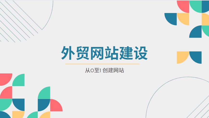 使用PHP高效搜索PDF文本：基于数据库全文索引的策略