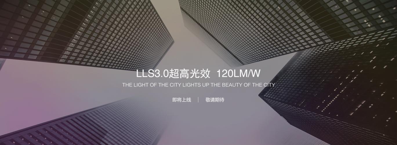 使用 Tkinter 实现控件的周期性数据更新